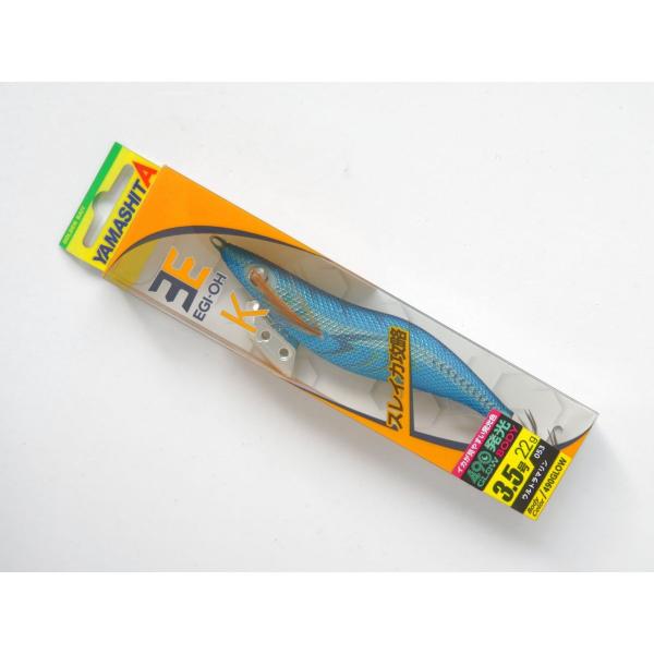 attack-chintan_4510001617290_1