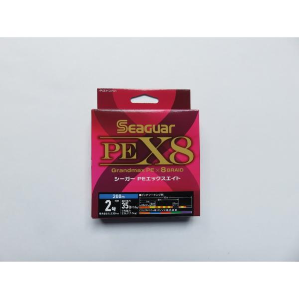 シーガー　PE エックスエイト【高感度】当社PEシリーズで最も伸びが少ないグランドマックスPEを採用。【高強力】8本組を採用し強度を徹底追求。【高視認性】新ピッチマーキングを採用し視認性を徹底追求。【バリュープライス】コストパフォーマンスを...