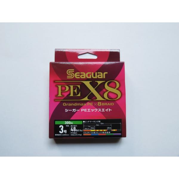 シーガー　PE エックスエイト【高感度】当社PEシリーズで最も伸びが少ないグランドマックスPEを採用。【高強力】8本組を採用し強度を徹底追求。【高視認性】新ピッチマーキングを採用し視認性を徹底追求。【バリュープライス】コストパフォーマンスを...