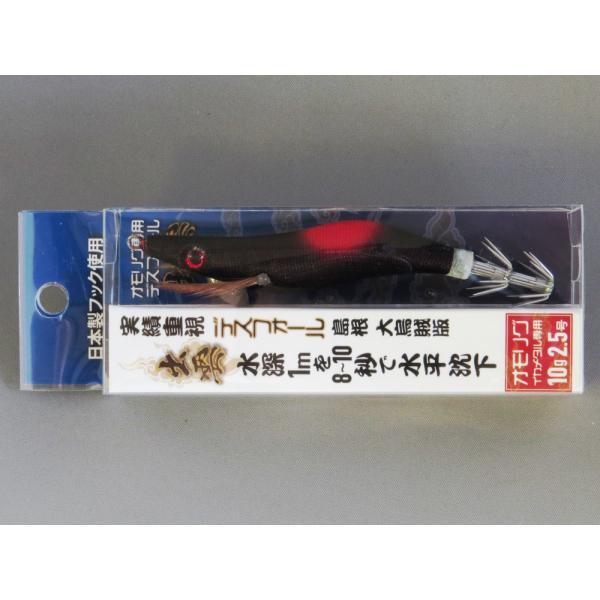 VANGUARD JAPAN バンガードジャパン デスフォール出雲 2.5号 黒丹頂
