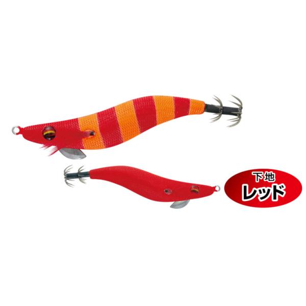 ハリミツ 墨族 ツツイカSP スローフォール 2.5  TS-33 レッド-オレンジハーブゼブラ