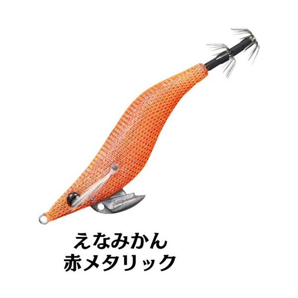 エギ 3.5号 干支シリーズ限定カラー 2012年 辰 宇崎日新 ARES エギ夜叉 漢気 2.5号 えなみかん/赤メタリック ENA‐RIN