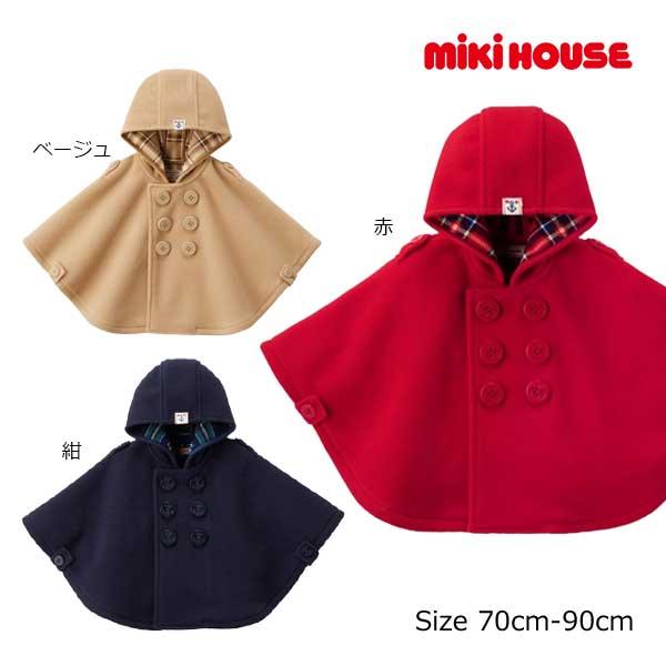 //日本製/在庫あります！/メール便対応不可//