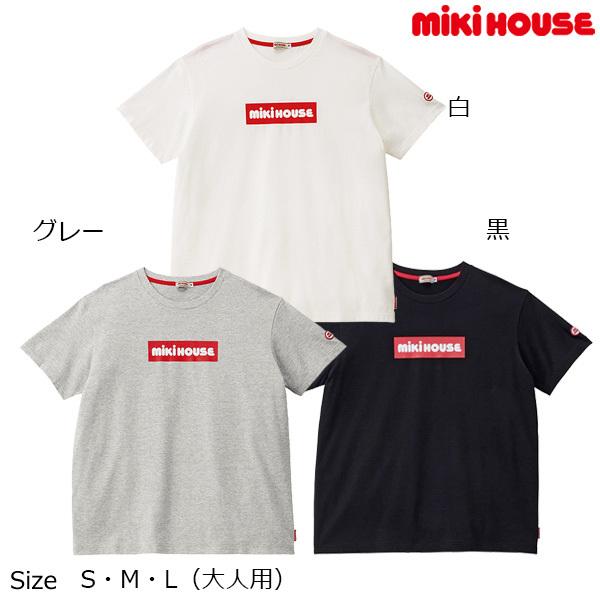 〈maru62〉ミキハウス　ボックスロゴTシャツ　親子セット maru62様専用〉ミキハウス ボックスロゴTシャツ 親子セット