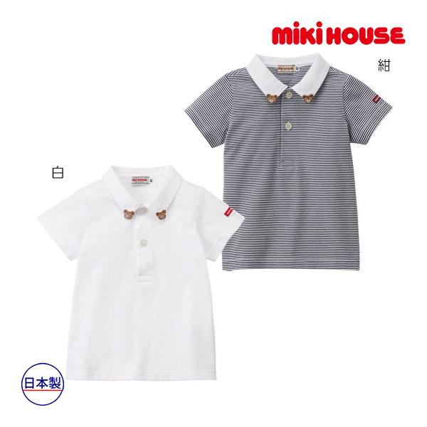 ミキハウス正規販売店/ミキハウス mikihouse プッチーミニワッペン付き  