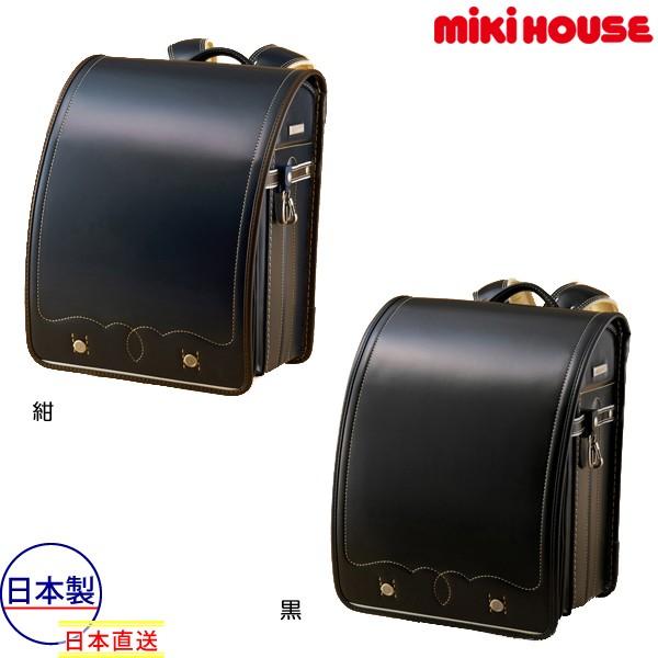 ミキハウス正規販売店 ミキハウス Mikihouse 牛革ランドセル ウエスタン ａ４フラットファイル対応 10 65 618 アタックワンオンラインストア 通販 Yahoo ショッピング