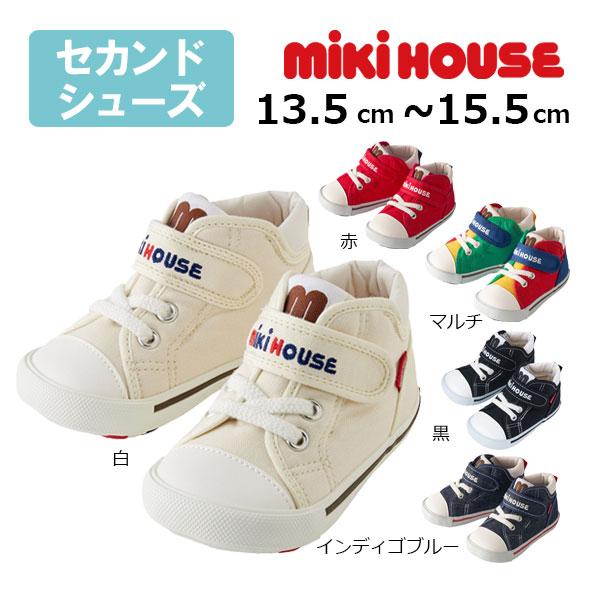 MIKI HOUSE ミキハウスmikihouse 靴スニーカーmロゴ セカンド MIKI HOUSE ミキハウスmikihouse 靴スニーカーmロゴ セカンド