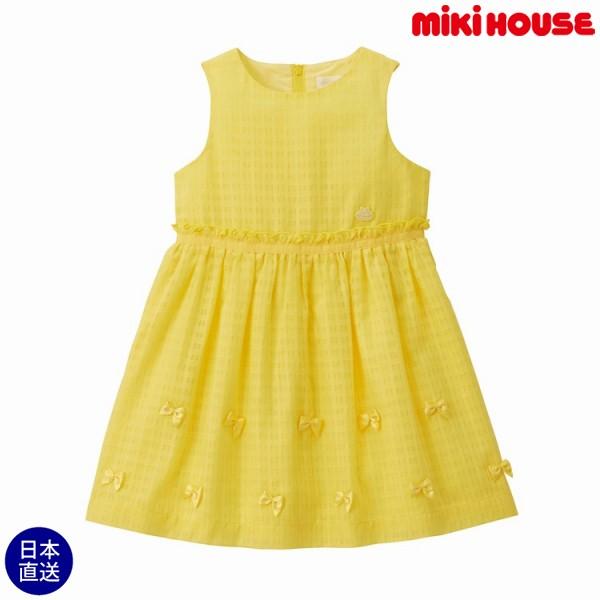 ミキハウス正規販売店 ミキハウス Mikihouse ワンピース 90cm 100cm 11 1902 2 アタックワンオンラインストア 通販 Yahoo ショッピング