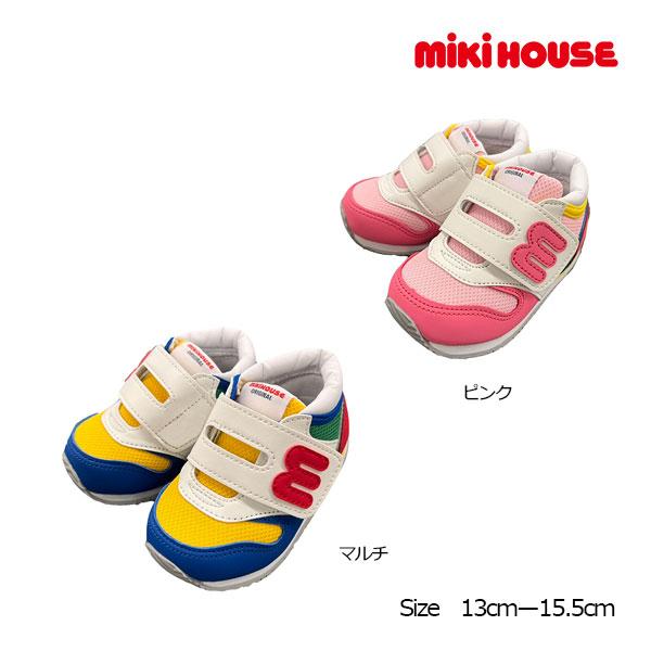 ●20%OFFセール●ミキハウスmikihouse スポーティ ベビー セカンドシューズ (13cm・13.5cm・14cm・14.5cm・15cm・15.5cm)靴 スニーカー アウトレット ●20%OFFセール●ミキハウスmikihouse スポーティ ベビー セカンドシューズ (13cm・13.5cm・14cm・14.5cm・15cm・15.5cm)靴 スニーカー アウトレット