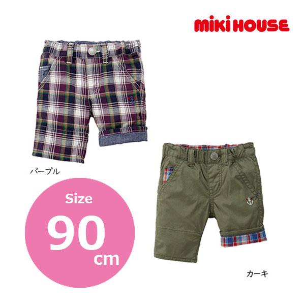 MIKI HOUSE ○40％OFFセール○ミキハウス mikihouse イカリ
