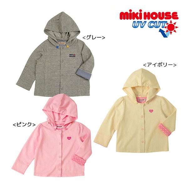 MIKI HOUSE キッズ未使用パーカー サイズ100 フード脱着可能