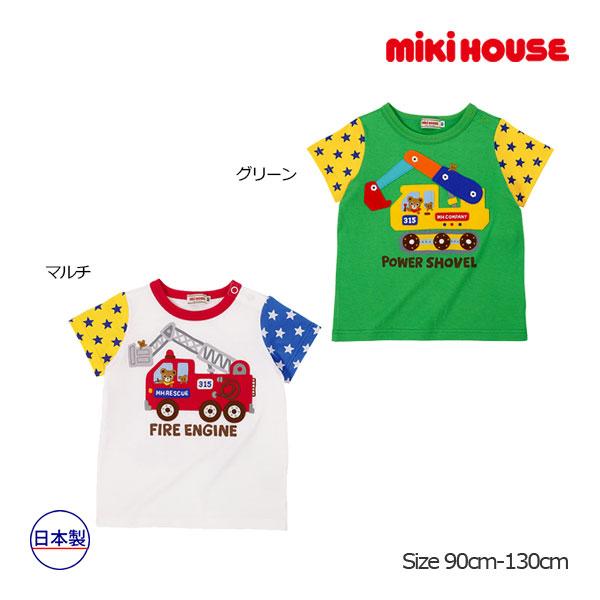 MIKI HOUSE ○40％OFFセール○ミキハウスmikihouse ショベルカー