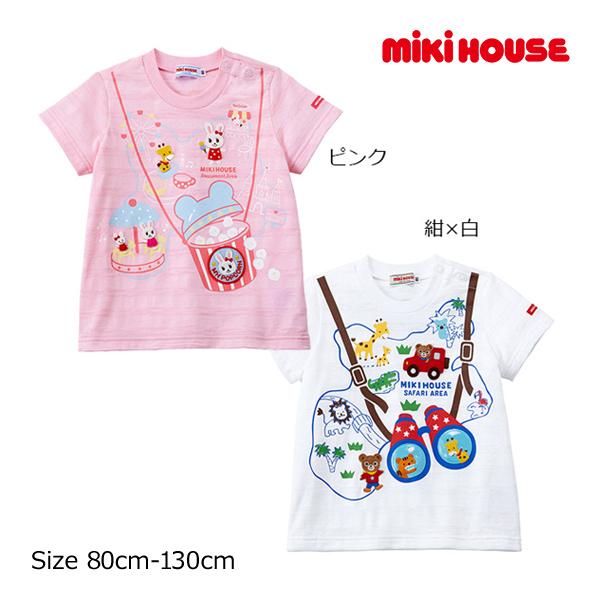 ○30％OFFセール○ミキハウス mikihouse テーマパークプリント 半袖 T  