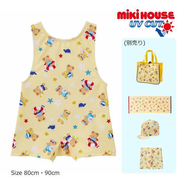 //ミキハウス正規販売店/日本製/お取り寄せ商品/メール便対応可/※お取り寄せ商品は当店からの発送まで通常3営業日かかります。また、メーカー欠品により商品がご用意出来ない場合がございます。