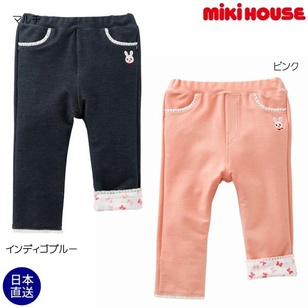 ミキハウス正規販売店/ミキハウス mikihouse うさこ ストレッチニット 