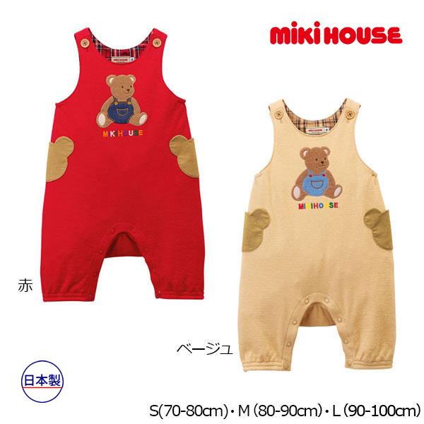 ミキハウス正規販売店/ミキハウス mikihouse ミキハウスベア８分丈