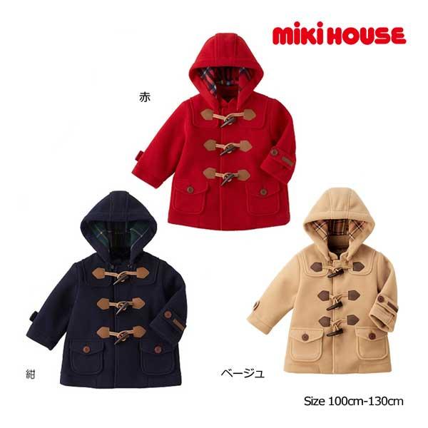 ●30%OFFセール●ミキハウス mikihouse フリース ダッフルコート(100cm・110cm・120cm・130cm)子ども服 プレゼント お出かけ アウトレット ●30%OFFセール●ミキハウス mikihouse フリース ダッフルコート(100cm・110cm・120cm・130cm)子ども服 プレゼント お出かけ アウトレット