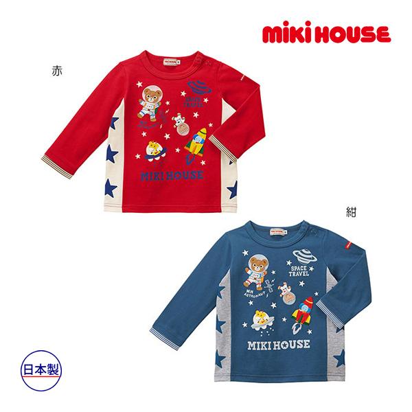 本日限定 ミキハウス 長袖Tシャツ ecousarecycling.com