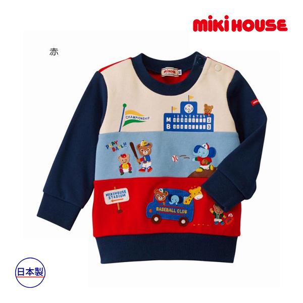MIKI HOUSE ○40％OFFセール○ミミキハウス mikihouse ベース