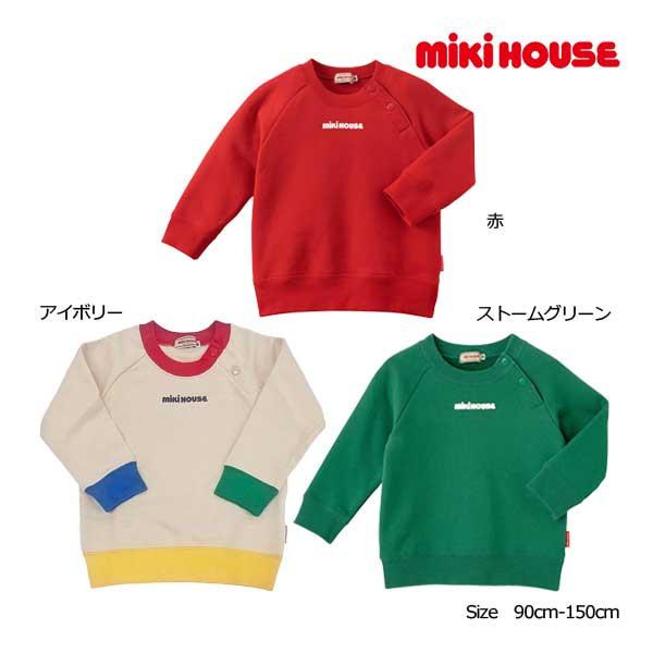 MIKI HOUSE（ミキハウス） ○30％OFFセール○ミキハウス mikihouse 