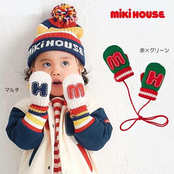 MIKI HOUSE（ミキハウス） ○取り寄せ商品○ミキハウス ミトン 手袋
