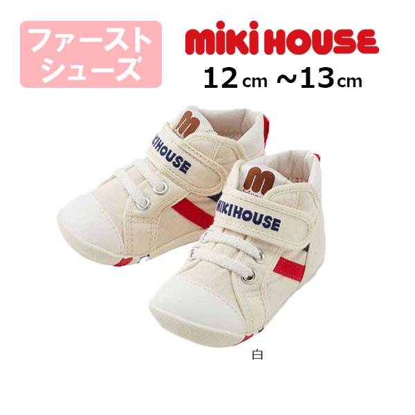 MIKI HOUSE ○取り寄せ商品○20％OFFセール○ミキハウス