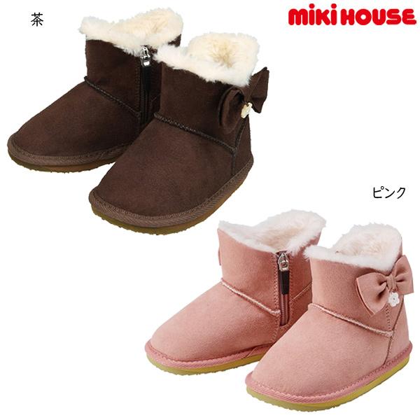 ミキハウス ピンク スエード ブーツ　15cm ミキハウス ピンク スエード ブーツ15cm