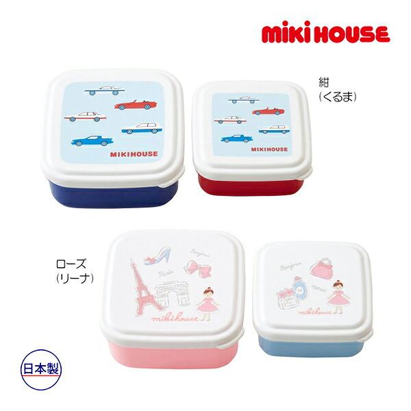 MIKI HOUSE（ミキハウス） 車＆リーナ フルーツケースセット（2個