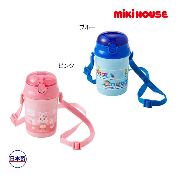 MIKI HOUSE ミキハウス mikihouse プッチー＆うさこ ストロー
