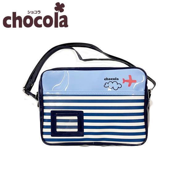 12時 Petitmain入学準備グッズ ナルミヤセール Kana Days