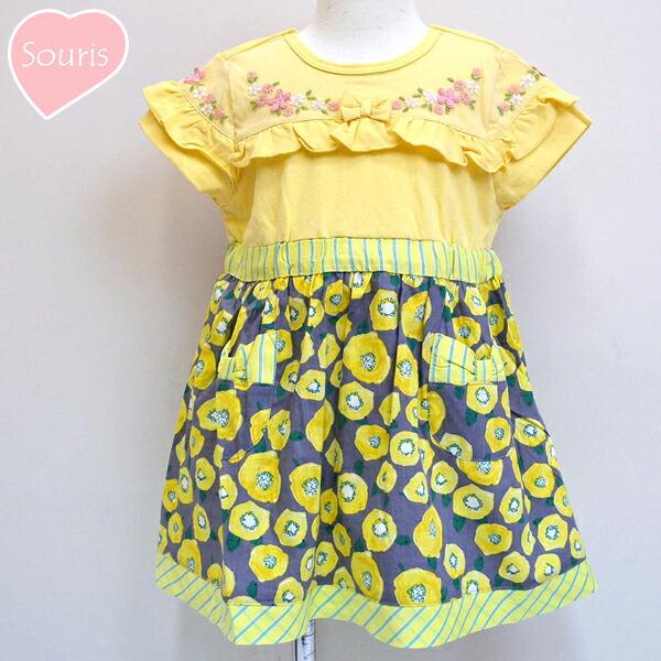 スーリー ワンピース キッズの人気商品 通販 価格比較 価格 Com