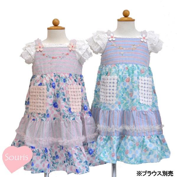 スーリー ワンピース キッズの人気商品 通販 価格比較 価格 Com