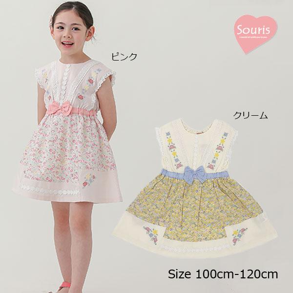 Souris ○30%OFFセール○スーリー ワンピース 刺繍 花柄 リボン Souris ○30%OFFセール○スーリー ワンピース 刺繍 花柄 リボン