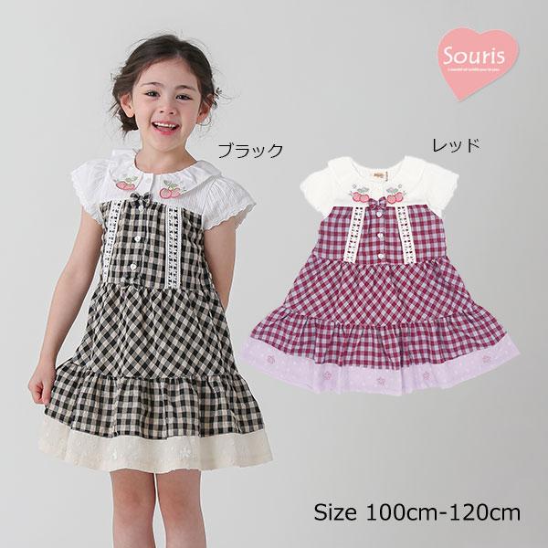 Souris ピンク チェック柄 ドレスセット 80cm