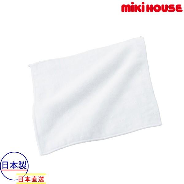 30OFFZ[~LnEX@mikihouse@ʐ / ^InJ`ij̎q@̎q@wZ@ʊw@w@@@sNjbN@j AEgbg