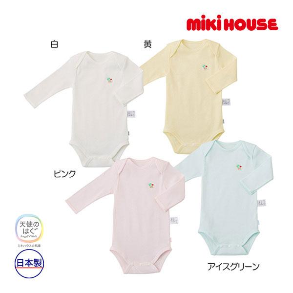 美品　ミキハウス　現行品定価26400円　ロンパース　長袖　70 MIKI HOUSE ミキハウス正規販売店/ミキハウス ベビー mikihouse