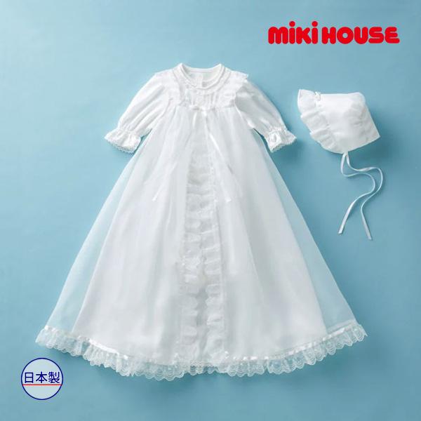 ミキハウスセレモニードレス