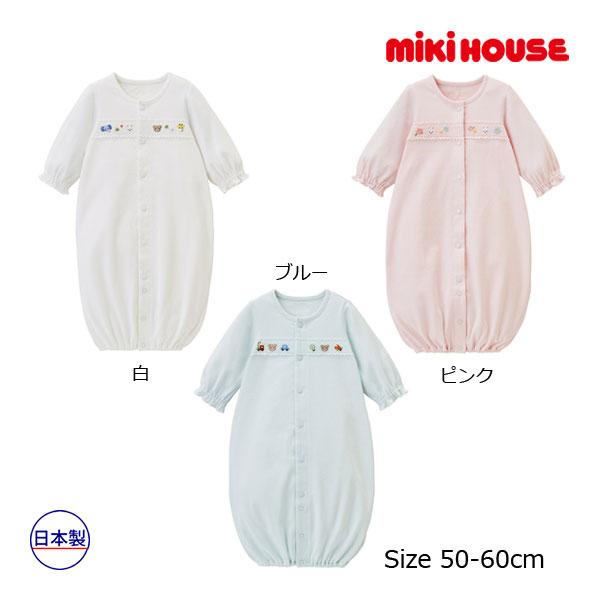 50％OFFセール●ミキハウス ベビー mikihouse　ツーウェイオール(50-60cm）ベビー服 長袖 赤ちゃん 男の子 女の子 出産準備 春 秋 冬
