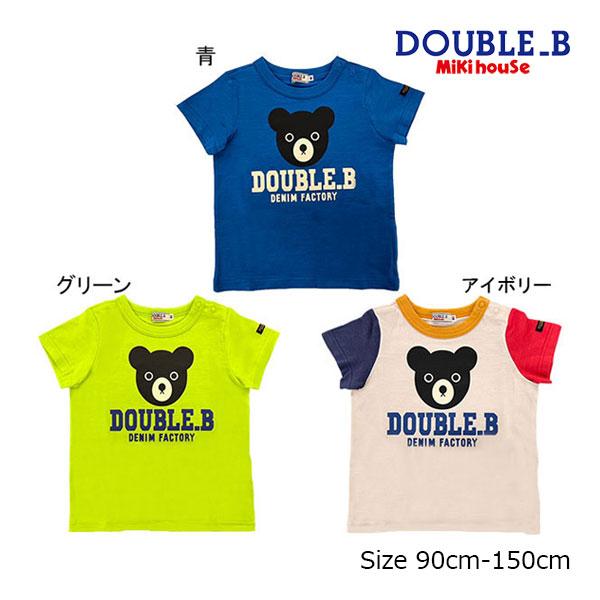 ○30％OFFセール○ミキハウス ダブルビーmikihouse ブラックベア 