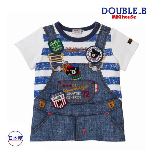 wb ○50％OFFセール○ミキハウス ダブルビー mikihouse 半袖Tシャツ