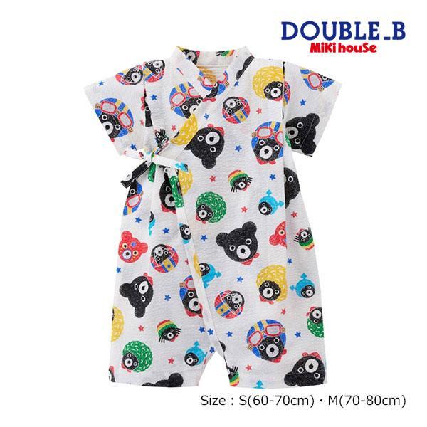 //ミキハウス正規販売店/日本製/メール便対応可//