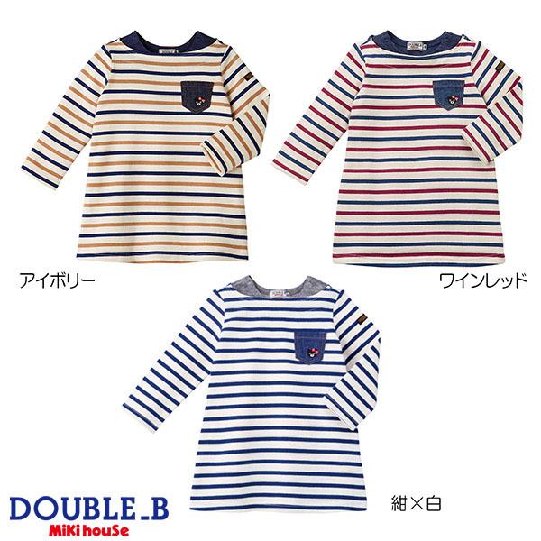 キッズ ワンピース ミキハウスの人気商品 通販 価格比較 価格 Com