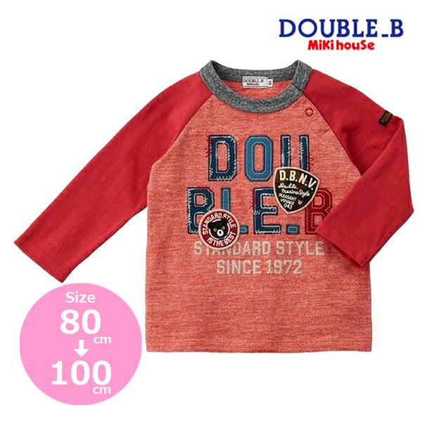wb ○40％OFFセール○ミキハウス ダブルビーmikihouse長袖Tシャツ(80 
