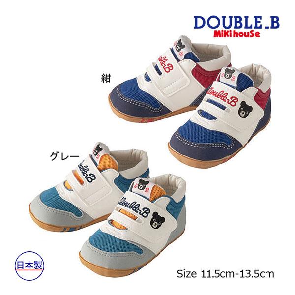 93%OFF!】 BYTHLEE キッズ スニーカー 新品未使用 BYTHLEE キッズ スニーカー 新品未使用