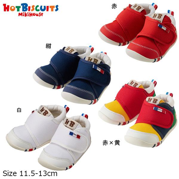 ~LnEXK̔X/~LnEX@zbgrXPbc@mikihouse@t@[Xgxr[V[Yi11.5cm-13cmjAEgbg Ԃ C 