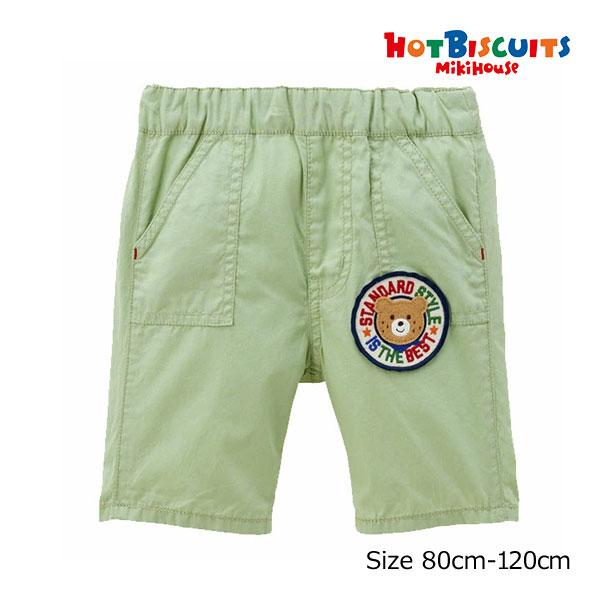 MIKI HOUSE ミキハウス正規販売店/ミキハウス ホットビスケッツ  