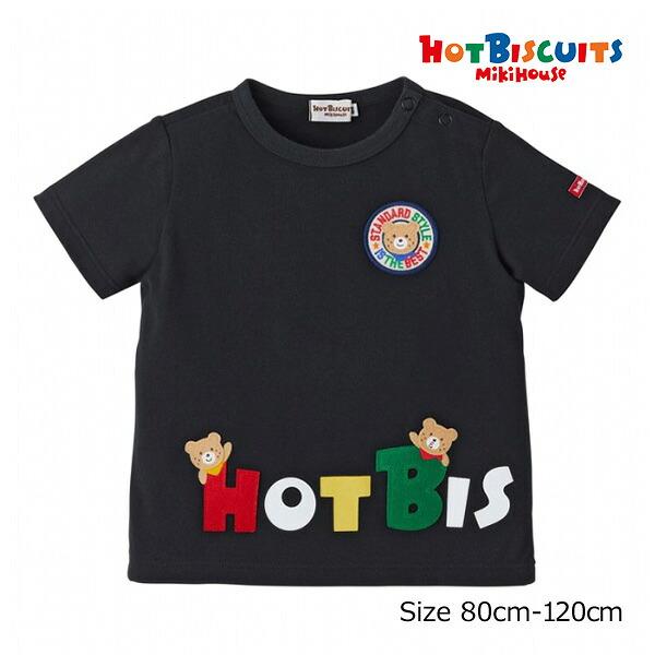 ミキハウス ホットビスケッツmikihouse カラフル ロゴ プリント 半袖 T 