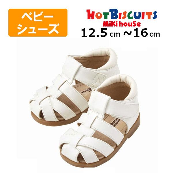ミキハウス　ホットビスケッツ　サンダル　靴 楽天市場】【セール30%OFF】ミキハウス mikihouse