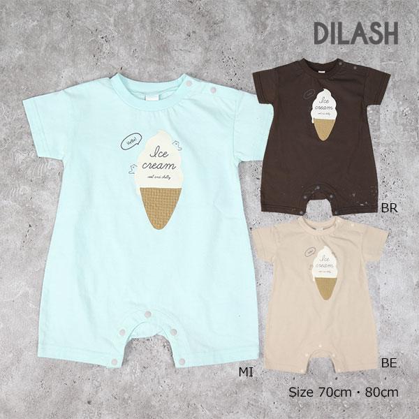 ●50％OFFセール●ディラッシュ　DILASH アイスクリーム柄 ロンパース(70・80)子ども服　ベビー　赤ちゃん　男の子　女の子　半袖　半パン　夏服　ショートオー