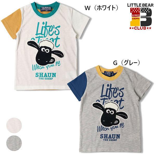 ひつじのショーン ワッペンの人気商品 通販 価格比較 価格 Com